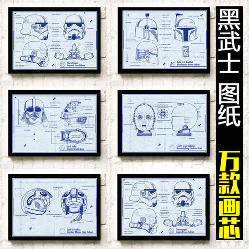 买个假的苏尔罗斯州立大学文凭毕业证